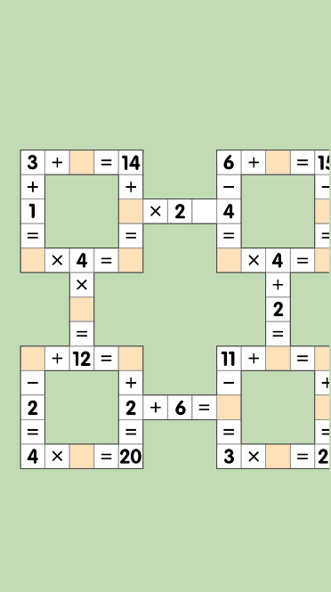 Animation 3 (1).gif