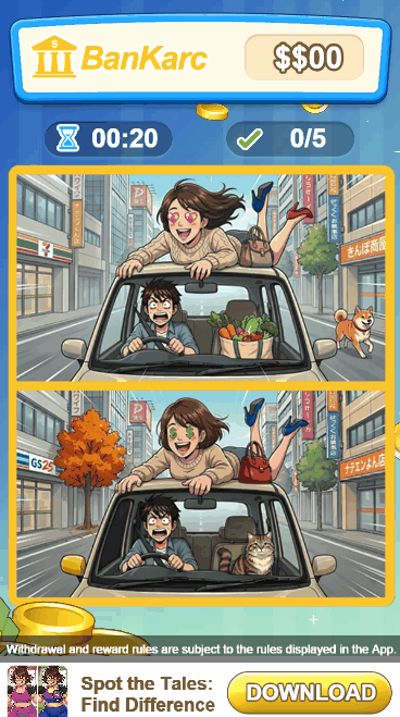 Animation 6.gif
