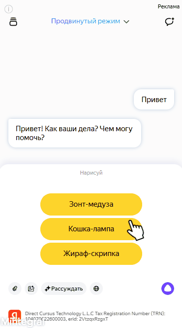 2.gif 2.gif