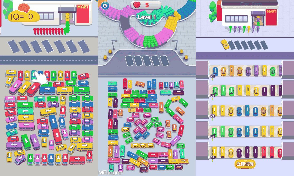Animation 7-9-横向拼接.gif Animation 7-9-横向拼接.gif